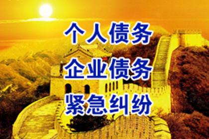 逾期后民生信用卡会被暂停使用吗？